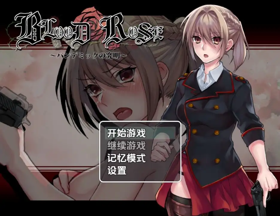 3b299101-aa9a-4e17-8ef8-1f44d4171870.png 3b299101-aa9a-4e17-8ef8-1f44d4171870.png