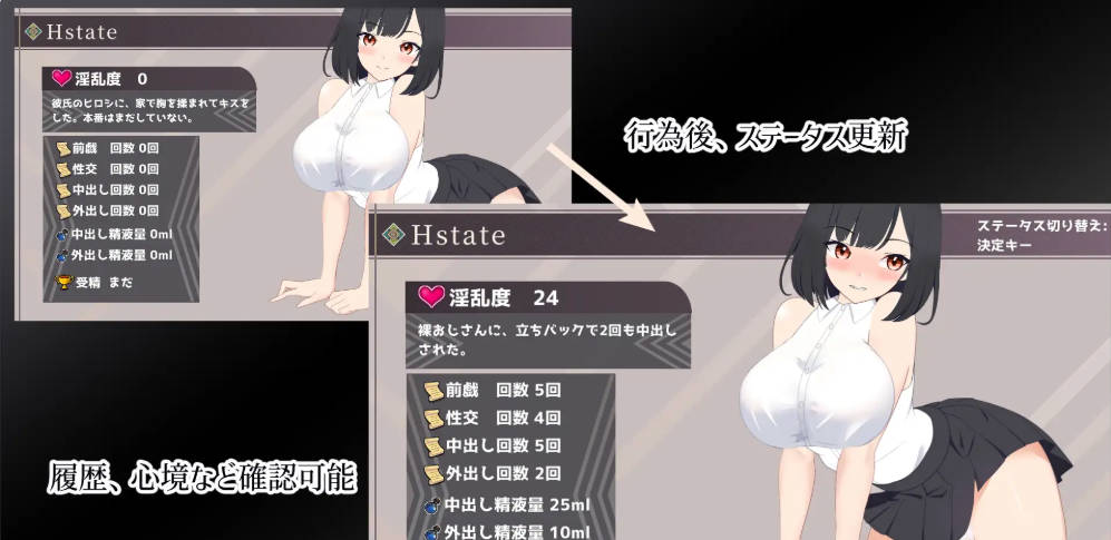 幽闭少女事件簿 (4).jpg