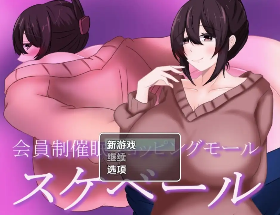 e8c7e7a2-062f-43ba-85fb-391fc5bc747f.png