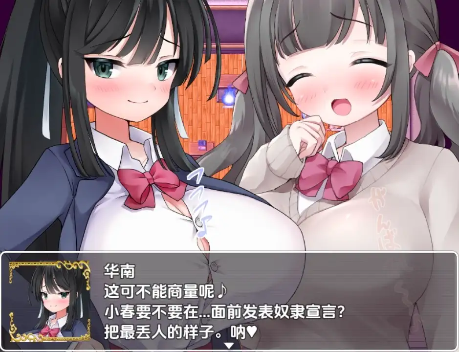 256d15e7-b094-4558-9f77-0f84f42219fb.png