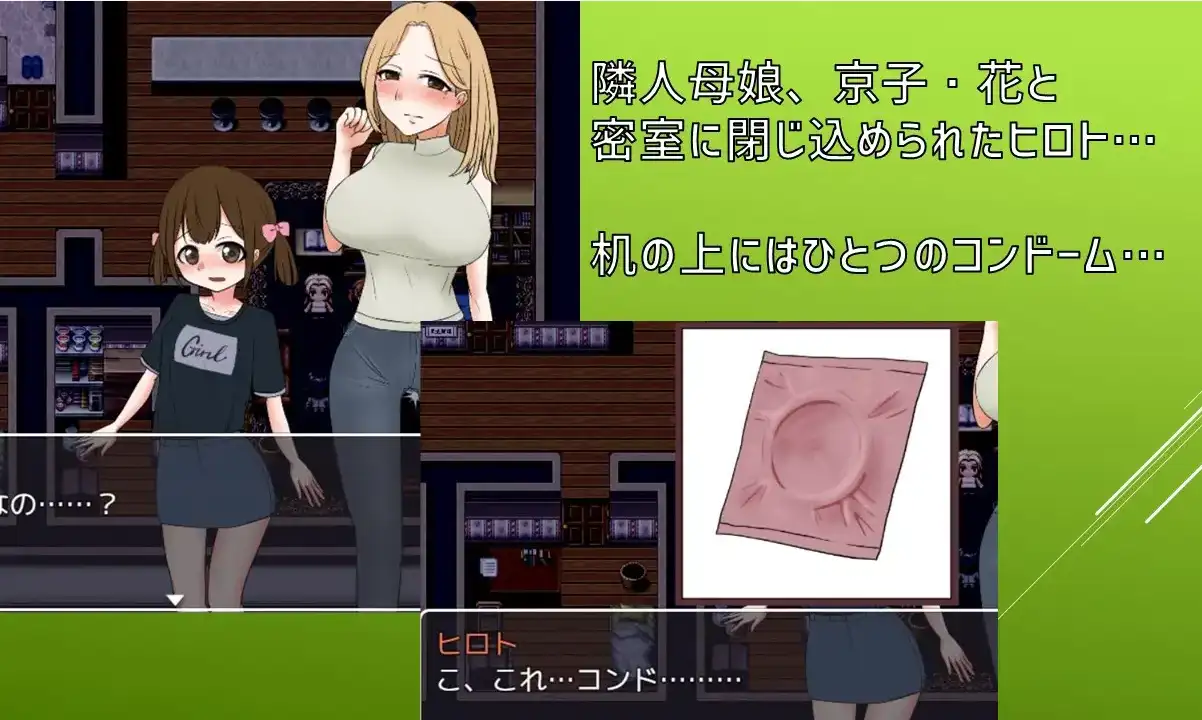 39abbc78-d64e-4ab2-934f-de9a0c095473.png