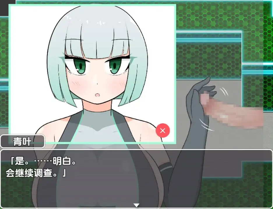 0c5ec7a9-5328-4cf6-808f-afdd96b8ee6b.png