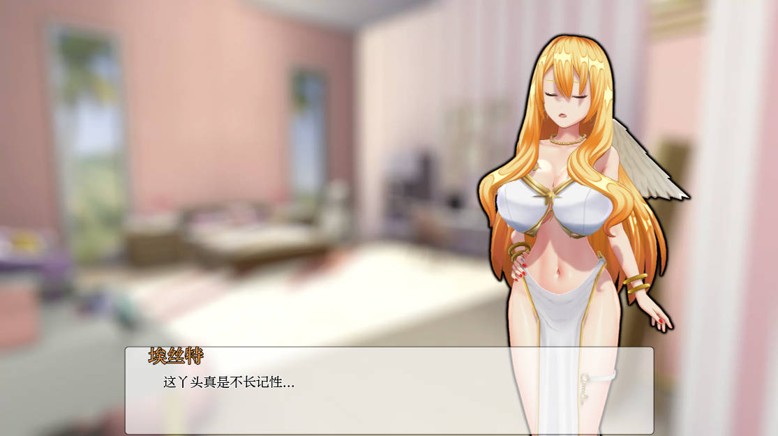 天堂的淫秽腐败 The Lewd Corruption of the Heaven 0.2.3b (1).jpg 天堂的淫秽腐败 The Lewd Corruption of the Heaven 0.2.3b (1).jpg