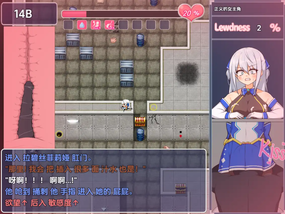 0ab66864-6b32-4115-8886-ec6dee06ba8a.png