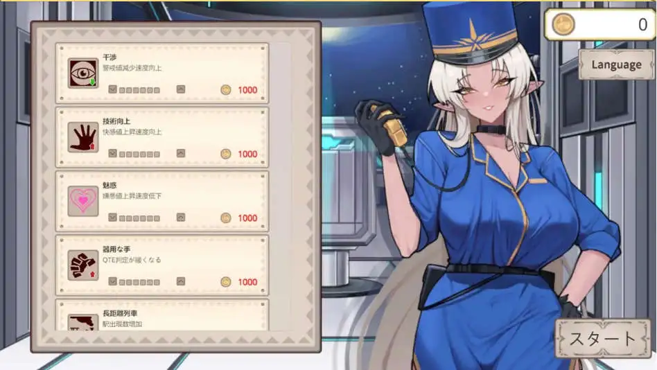 630464c3-fb96-4b04-b2e2-fee184926386.png