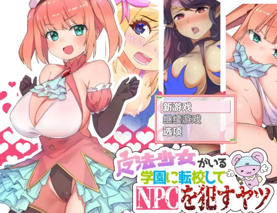 388ce717-b311-4d08-ba1c-cd0693b00a01.png
