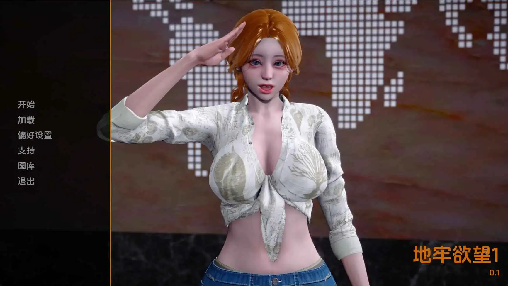 0a5aaf2f-b101-4573-8bf3-b91214e2e8e2.png