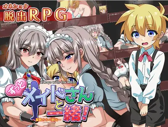 70bd2975-b2ea-4a2b-a7f7-39e4989eb303.png