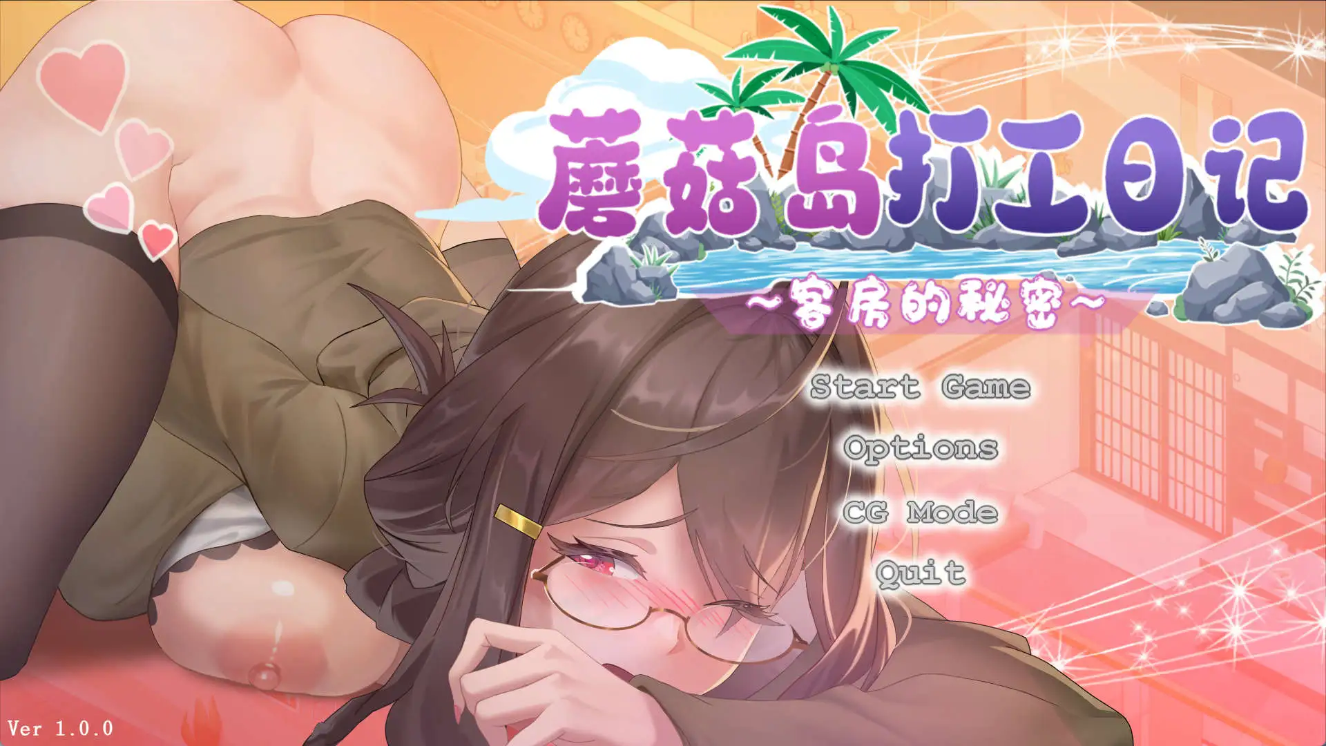 42e46fab-3bf3-4e5e-a99b-44f90770922b.png