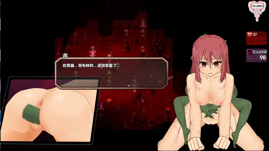 523826e7-58b3-4d45-872a-f72ab70a59ea.png