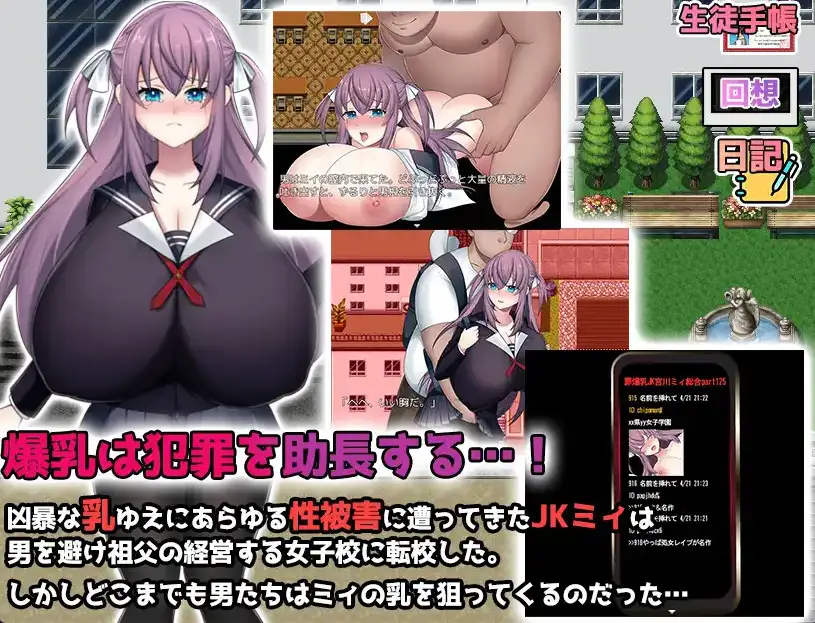 d3aef405-6b1d-4a1b-8e36-ec68517c1bc6.png
