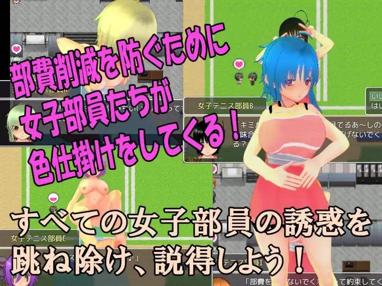 288bd58b-24c2-4680-a9f5-113e9bb7afaa.png