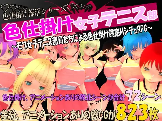 c6db6647-e218-4817-be8d-1eaa105caef2.png