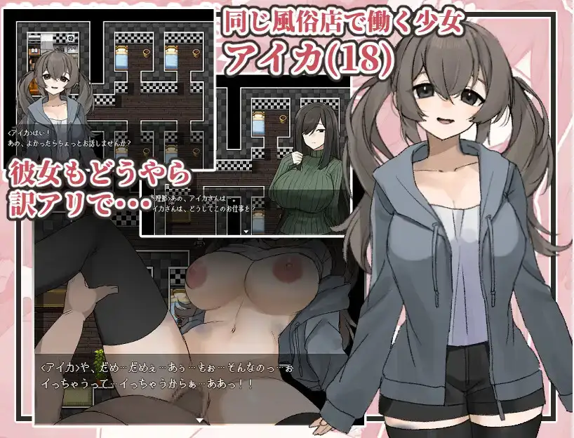 ee7f0264-33bc-45a7-95a8-3583694ab487.png
