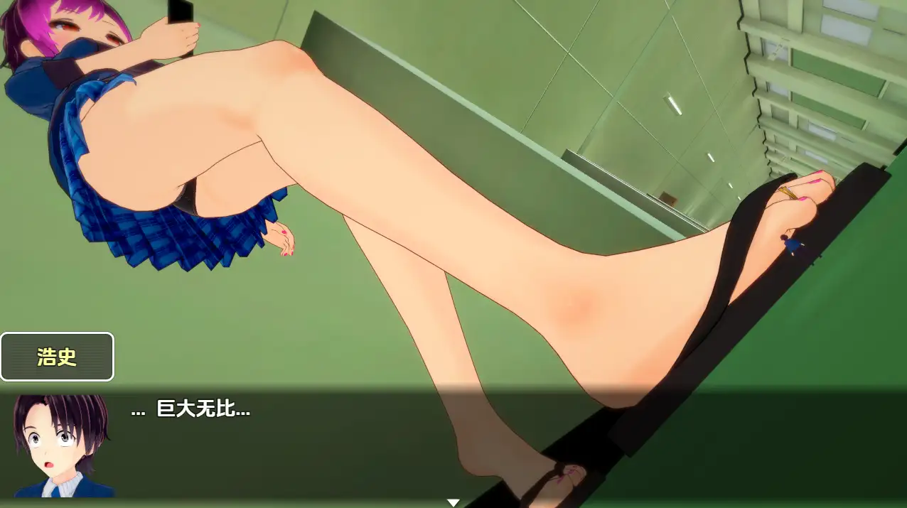 4d3f26d7-ba3d-4131-8842-0fdf82fc21f0.png