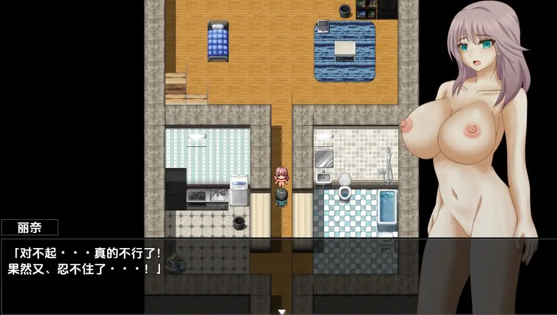 b2c28804-d575-4d17-9eac-e5b875da8ca2.png