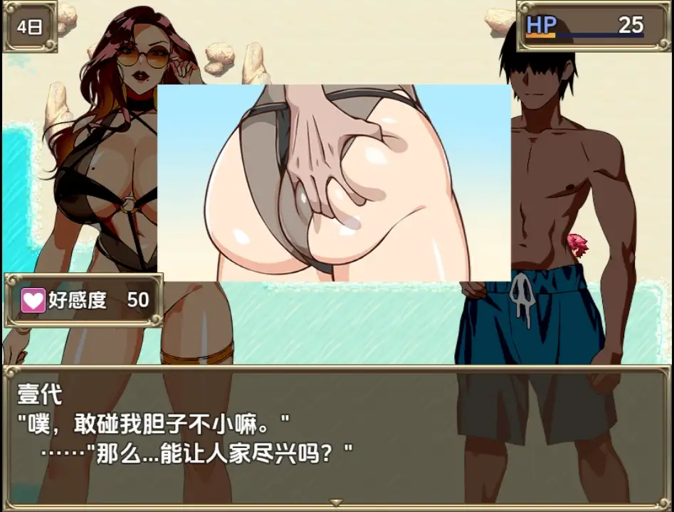 2a63fe87-6287-4ed1-834f-b86fbadd724c.png