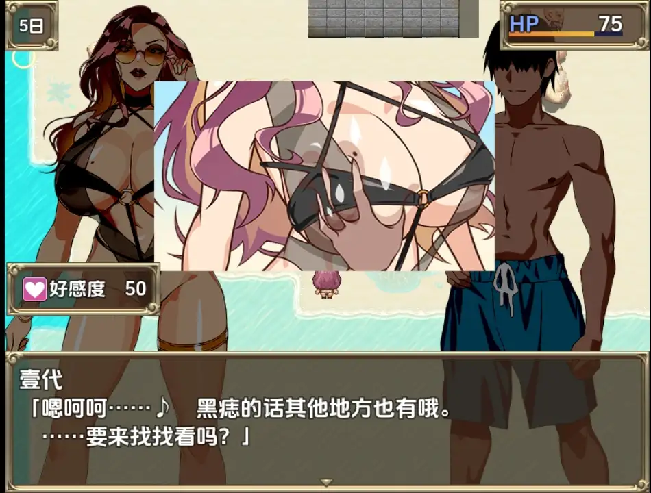 8957ff7b-462a-4ff0-85cf-3e8912d649d2.png