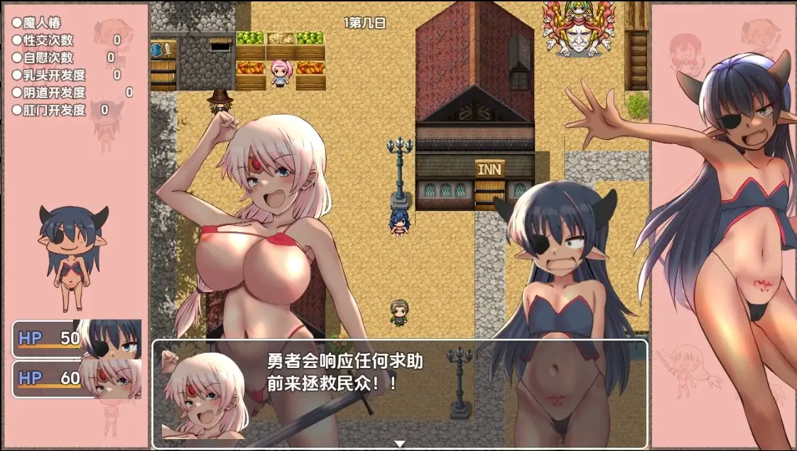 4d2b0c73-61f8-4ae4-b7da-26f89a4d0d36.png