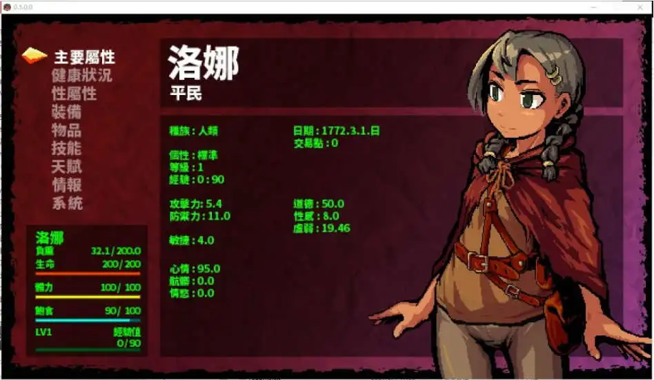 730b7d3e-2e86-4a44-9da4-2335ea87997a.png 730b7d3e-2e86-4a44-9da4-2335ea87997a.png