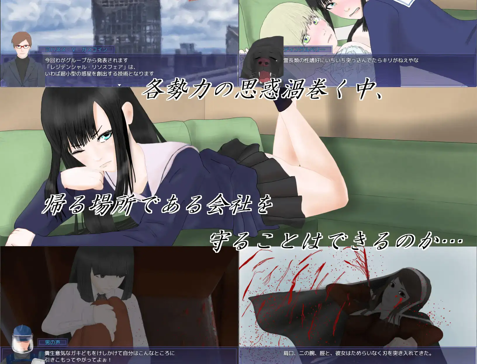 81086396-82e8-4668-820b-70282f3a0216.png