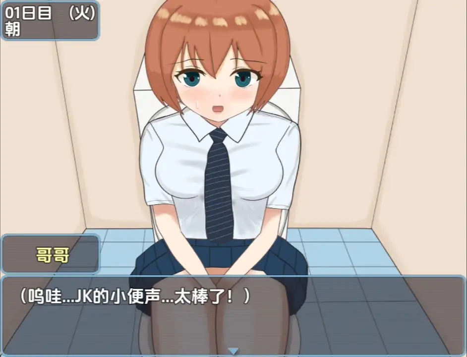9fcf46a8-ccf5-471a-b1f8-c1c13a215538.png