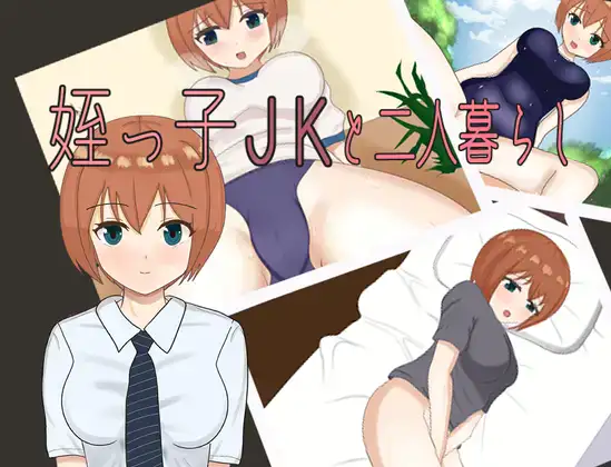 8f95ea77-1f11-48ef-ba82-bcf33ecd1c3f.png