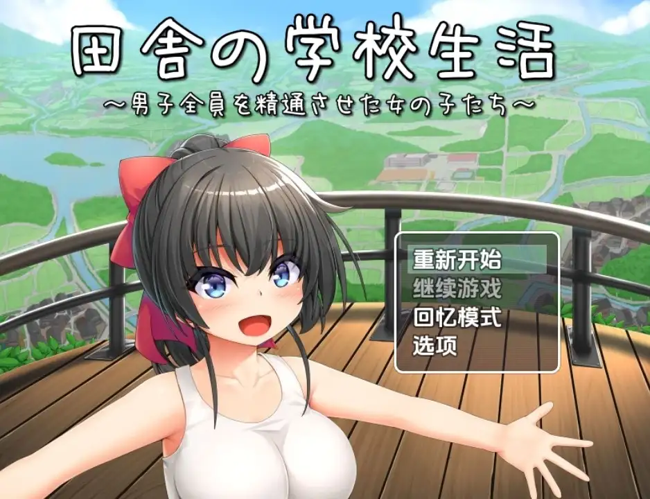 2a2939b6-bf3a-4de4-b89c-6800fb143c07.png