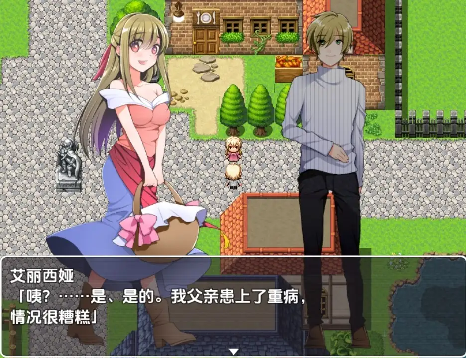 0a90db49-288a-4d03-a9c7-bafb2e398f58.png