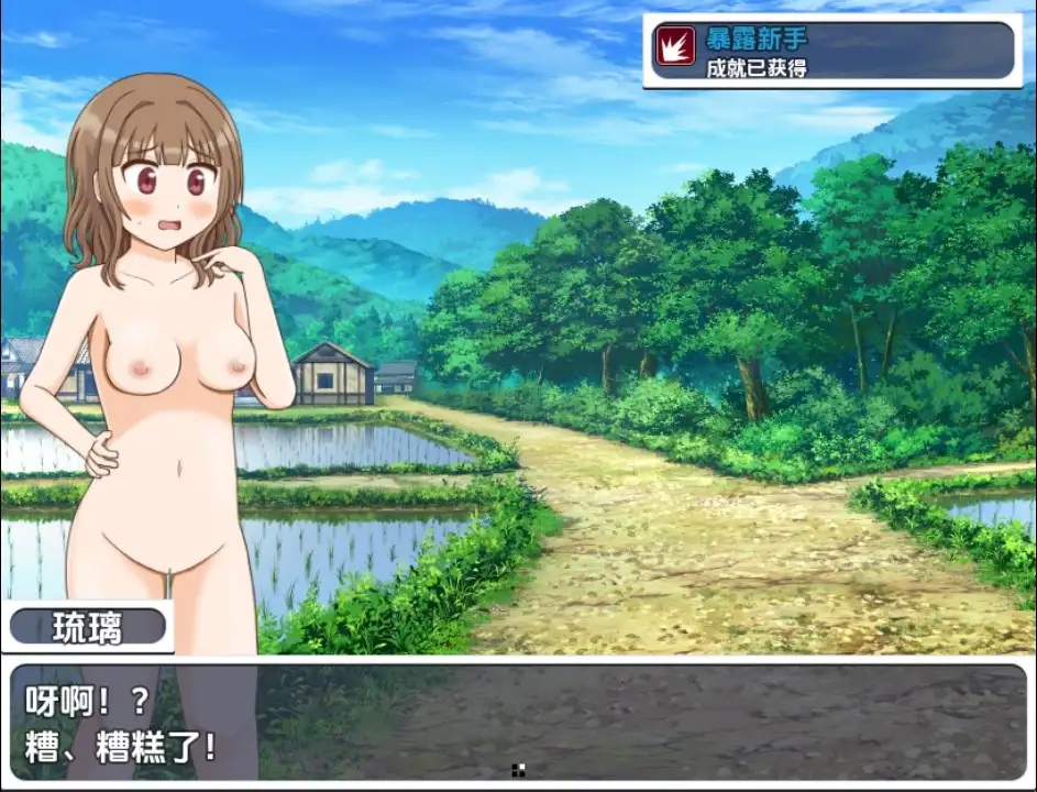 fed21229-02db-4f8a-b829-dbf44342f8fc.png
