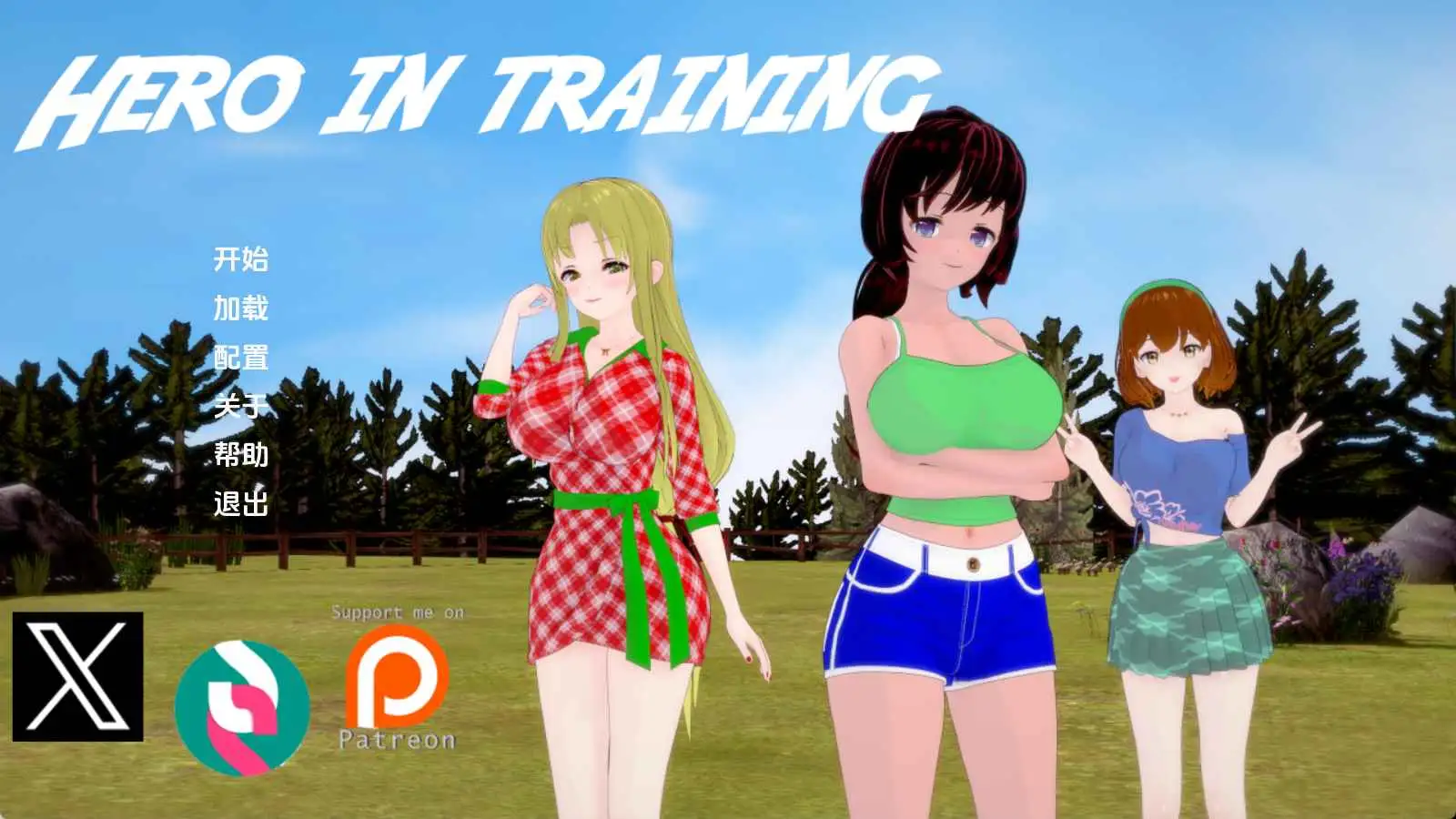 c6a4c9f4-aa2e-4e74-a358-148dd12a8450.png c6a4c9f4-aa2e-4e74-a358-148dd12a8450.png