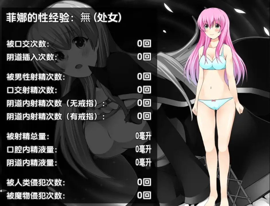 f523e523-e20d-44d1-8b29-ba3ba504f6d2.png