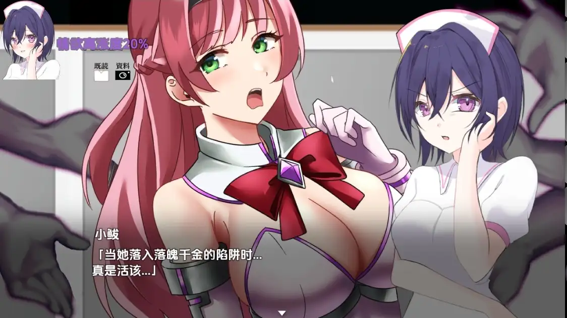 28856d2f-662e-465e-9afc-e806fef97fb1.png