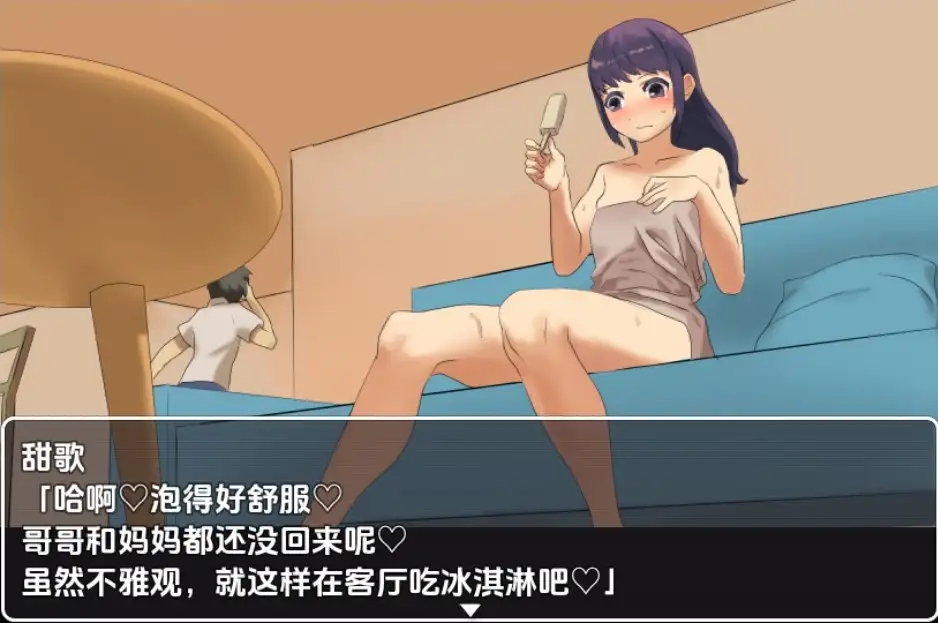 b7bdbacc-699f-46f3-8c24-764156e3dc2d.png