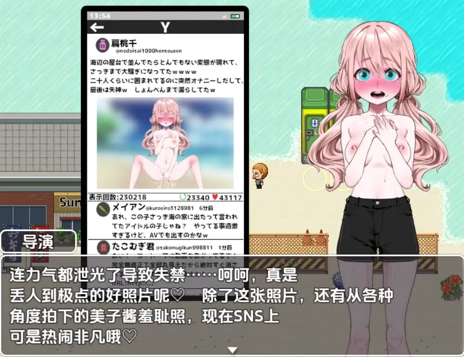 b8c294c1-e6a0-4225-873d-5d1b6a8ebf13.png
