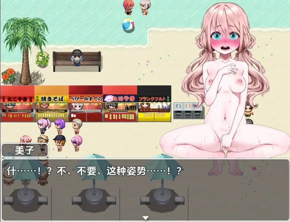 759d7867-1d92-4dda-9de1-099345bf203d.png