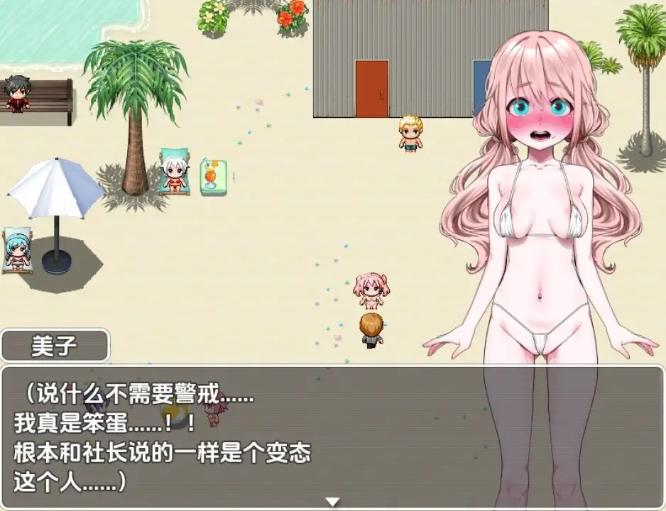 a08cd2e5-2458-44a8-8689-559c229b7ebe.png