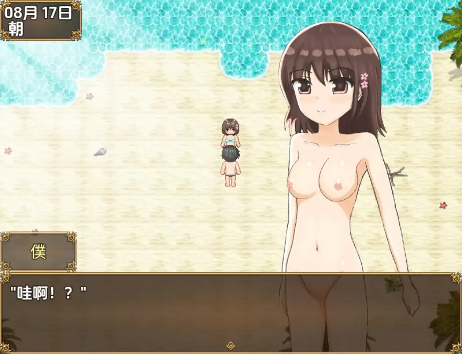 b6019765-5257-4a9b-9f5d-85ce28d2d6b8.png