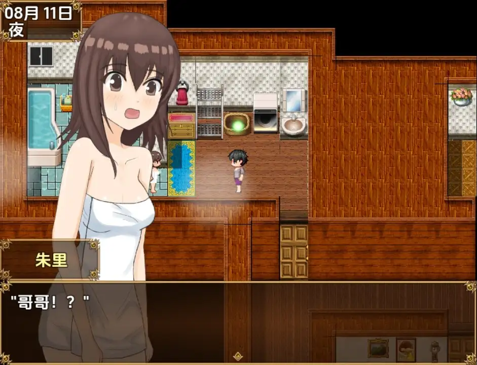1de0b4f3-b548-432f-834c-bc320a3227dd.png