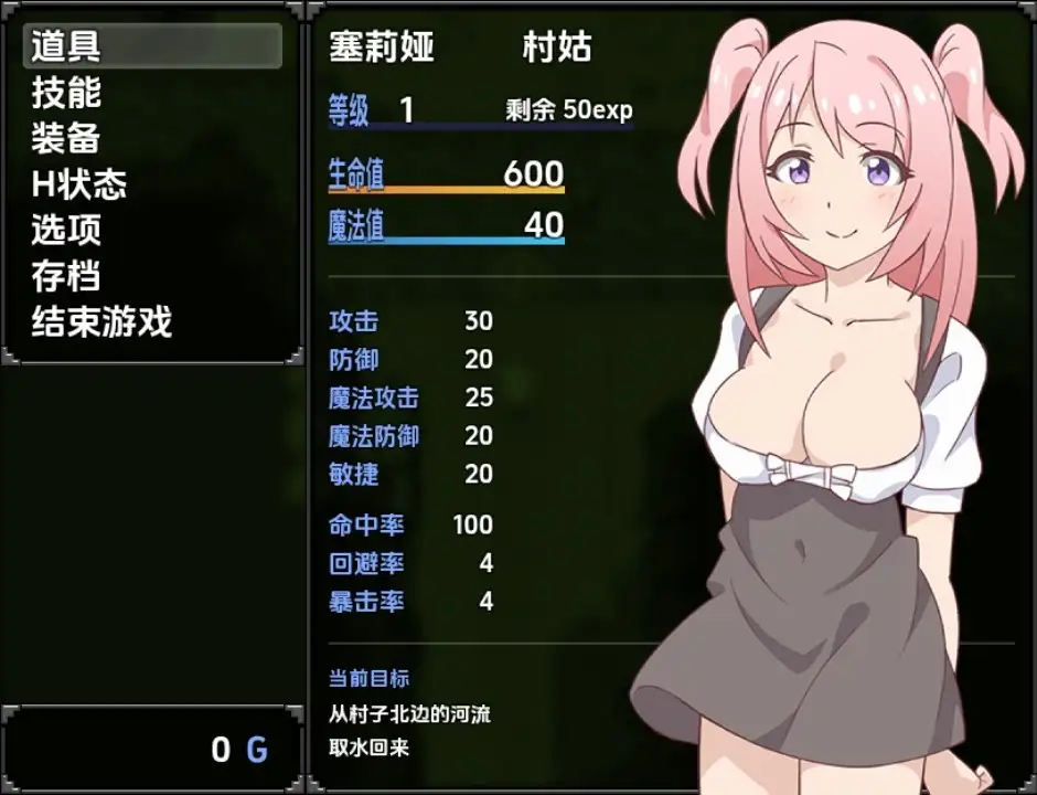 ac328a02-bc88-427c-a9a7-7e1f17a289ca.png