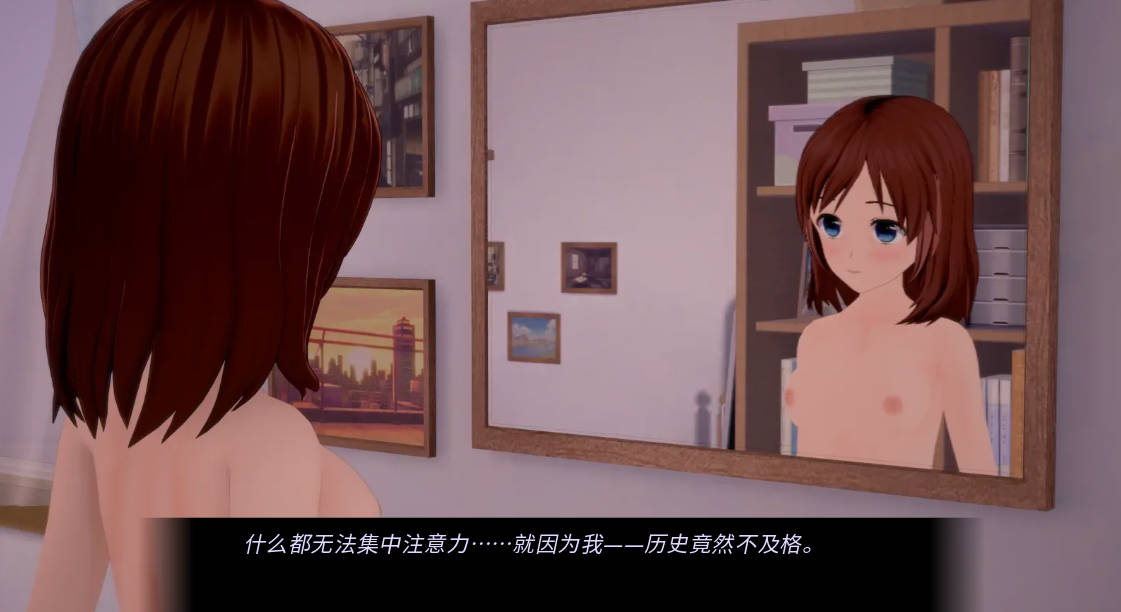 湖底之景v0.4 (2).jpg