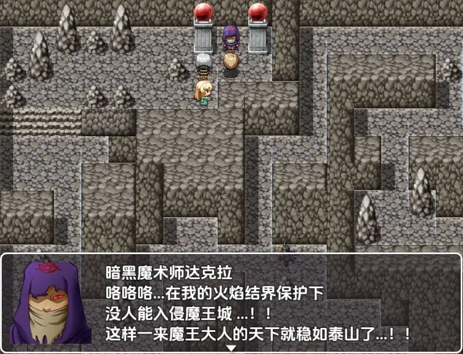 7ef6922a-7c77-4b88-bca3-7f7e4f3363cb.png