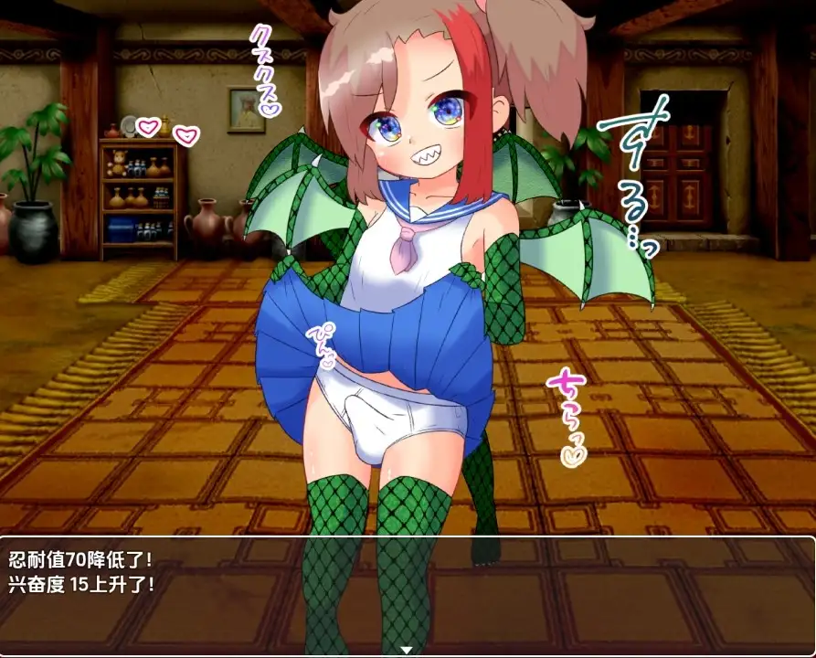 092ed6be-a73c-4ab6-b3da-4743cf893018.png