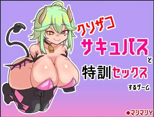 d3f78143-d79b-467f-a11c-6412c83fafda.png