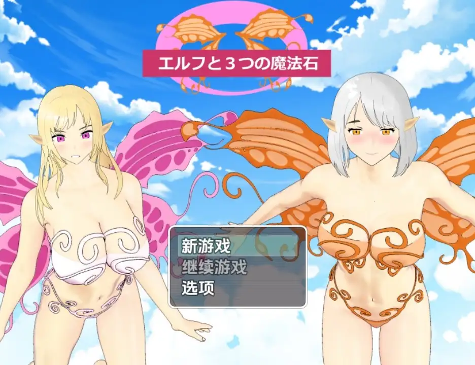 903c8420-b8ea-420a-be62-6047d40026a5.png