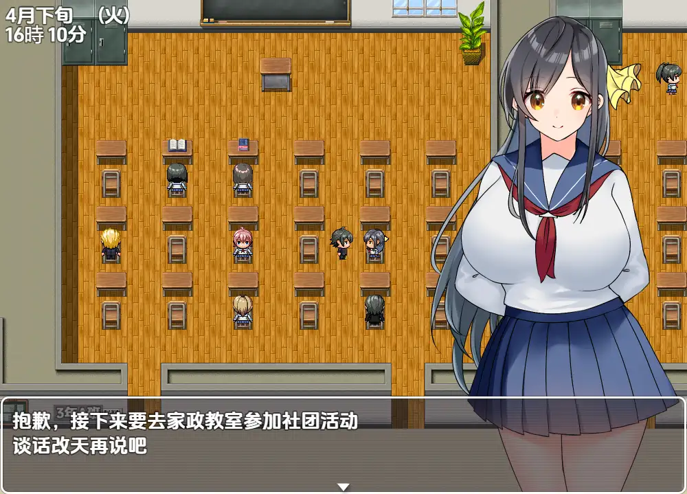4f6b0965-03c4-43a3-b86f-24e184704fca.png