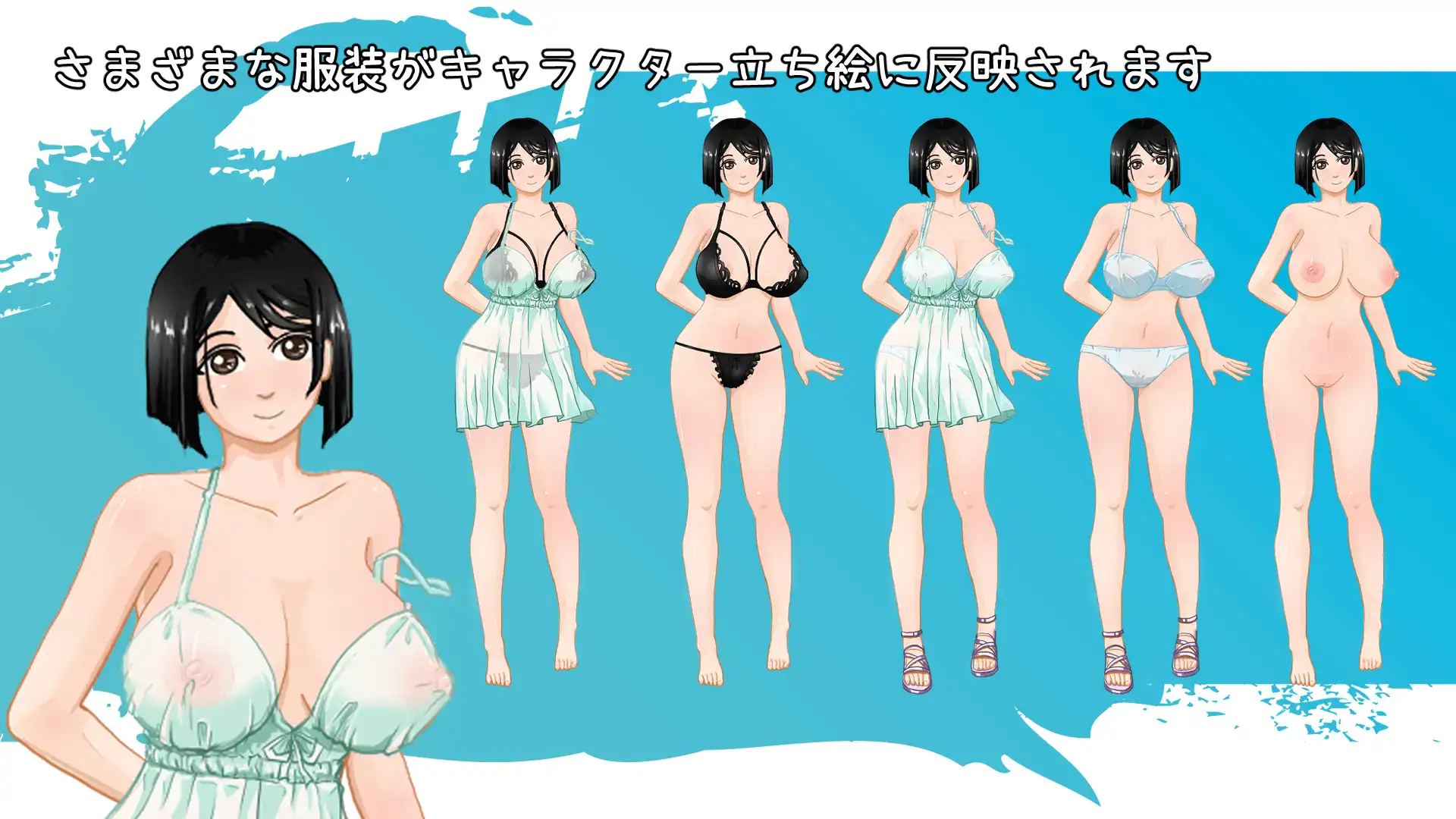 【日系RPG/AI汉化】那年夏天美涵的暑假1.1【PC+安卓/1.96G】