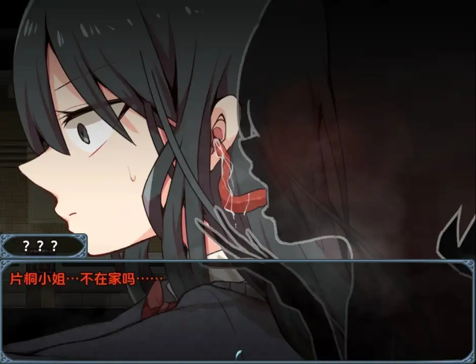 a93f38af-e648-46f8-8e19-9317bb7f7997.png