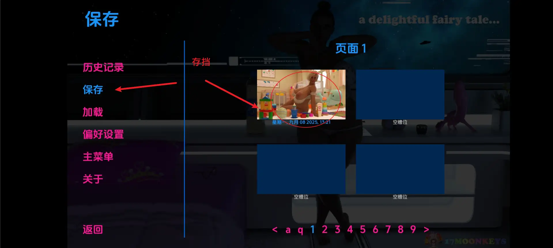 dd762fff-00d5-4009-841b-7763ad86a140.png