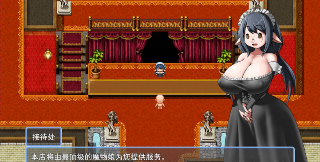 冲呀！爆乳天国 (3).jpg